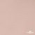 Ткань подкладочная Таффета, 12-1206, 53 г/м2, антистатик, шир.150 см, розовая пудра - купить в Севастополе. Цена 57.16 руб.