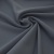 Костюмная ткань "Элис" 18-3921, 200 гр/м2, шир.150см, цвет голубика - купить в Севастополе. Цена 303.10 руб.