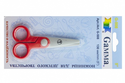 Ножницы G-508 детские 130 мм - купить в Севастополе. Цена: 118.32 руб.