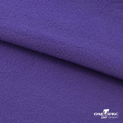Флис DTY 18-3737, 240 г/м2, шир. 150 см, цвет фиолетовый - купить в Севастополе. Цена 640.46 руб.