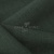 Ткань костюмная габардин Меланж,  цвет т.зеленый/6209А, 172 г/м2, шир. 150 - купить в Севастополе. Цена 299.21 руб.