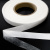 Прокладочная лента (паутинка на бумаге) DFD23, шир. 20 мм (боб. 100 м), цвет белый - купить в Севастополе. Цена: 3.44 руб.
