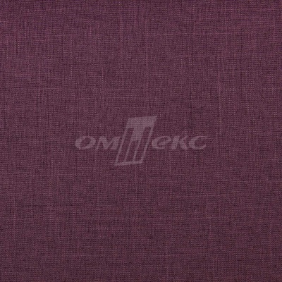 Ткань костюмная габардин Меланж,  цвет вишня/6207В, 172 г/м2, шир. 150 - купить в Севастополе. Цена 299.21 руб.