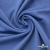 Джерси Понте-де-Рома, 95% / 5%, 150 см, 290гм2, цв. серо-голубой - купить в Севастополе. Цена 698.31 руб.