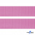 Розовый- цв.513-Текстильная лента-стропа 550 гр/м2 ,100% пэ шир.30 мм (боб.50+/-1 м) - купить в Севастополе. Цена: 475.36 руб.