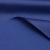 Поли понж (Дюспо) 19-3940, PU/WR, 65 гр/м2, шир.150см, цвет т.синий - купить в Севастополе. Цена 82.93 руб.