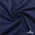 Ткань костюмная "Джинс", 315 г/м2, 100% хлопок, шир. 150 см,   Цвет 4 - купить в Севастополе. Цена 588 руб.