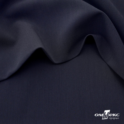 Ткань костюмная "Диана", 85%P 11%R 4%S, 260 г/м2 ш.150 см, цв-т. синий (1) - купить в Севастополе. Цена 427.30 руб.