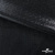Трикотажное полотно голограмма, шир.140 см, #602 -чёрный/чёрный - купить в Севастополе. Цена 385.88 руб.