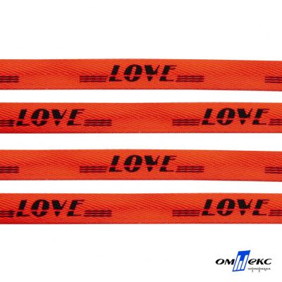 Тесьма отделочная (киперная) 10 мм, 100% хлопок, "LOVE" (45 м) цв.121-19 -оранжевый - купить в Севастополе. Цена: 797.46 руб.