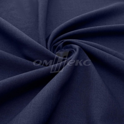 Ткань костюмная габардин Меланж,  цвет темный деним/6215В, 172 г/м2, шир. 150 - купить в Севастополе. Цена 287.10 руб.