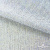 Трикотажное полотно голограмма, шир.140 см, #601-хамелеон белый - купить в Севастополе. Цена 452.76 руб.