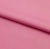 Курточная ткань Дюэл (дюспо) 15-2216, PU/WR/Milky, 80 гр/м2, шир.150см, цвет розовый - купить в Севастополе. Цена 147.29 руб.