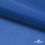 Ткань подкладочная Таффета 18-4039, антист., 53 гр/м2, шир.150см, цвет голубой - купить в Севастополе. Цена 62.37 руб.