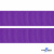 Репсовая лента 015, шир. 25 мм/уп. 50+/-1 м, цвет фиолет - купить в Севастополе. Цена: 298.75 руб.