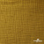 Ткань Муслин, 100% хлопок, 125 гр/м2, шир. 140 см #2307 цв.(38)-песочный - купить в Севастополе. Цена 318.49 руб.