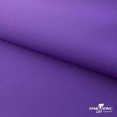 Текстильный материал " Ditto", мембрана покрытие 5000/5000, 130 г/м2, цв.18-3634 фиолет - купить в Севастополе. Цена 307.92 руб.