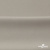 Креп стрейч Габри, 96% полиэстер 4% спандекс, 150 г/м2, шир. 150 см, цв.серый #18 - купить в Севастополе. Цена 392.94 руб.