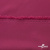 Плательная ткань "Невада" 19-2030, 120 гр/м2, шир.150 см, цвет бордо - купить в Севастополе. Цена 205.73 руб.