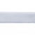 Лента бархатная нейлон, шир.12 мм, (упак. 45,7м), цв.01-белый - купить в Севастополе. Цена: 457.61 руб.