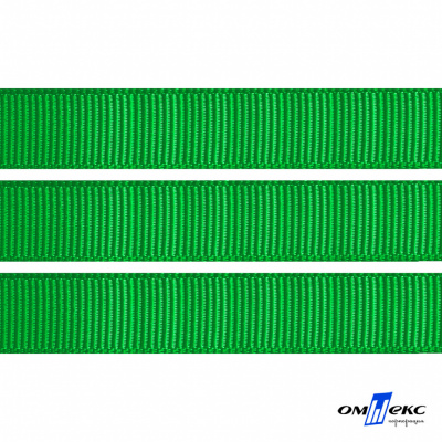 Репсовая лента 019, шир. 12 мм/уп. 50+/-1 м, цвет зелёный - купить в Севастополе. Цена: 164.91 руб.