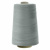 Швейные нитки (армированные) 28S/2, нам. 2 500 м, цвет 234 - купить в Севастополе. Цена: 148.95 руб.