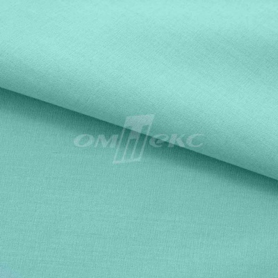 Сорочечная ткань "Ассет" 16-5123, 120 гр/м2, шир.150см, цвет зелёно-голубой - купить в Севастополе. Цена 251.41 руб.
