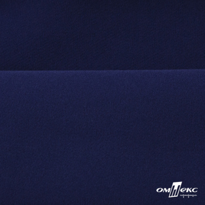 Костюмная ткань "Элис", 220 гр/м2, шир.150 см, цвет тёмно-синий - купить в Севастополе. Цена 303.10 руб.