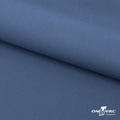 Ткань костюмная "Турин" 80% P, 16% R, 4% S, 230 г/м2, шир.150 см, цв-серо-голубой #19 - купить в Севастополе. Цена 428.38 руб.