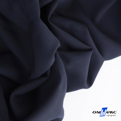 Ткань костюмная "Фабио" 80% P, 16% R, 4% S, 245 г/м2, шир.150 см, цв-темно синий #2 - купить в Севастополе. Цена 520.68 руб.