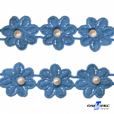 Тесьма вязанная "Цветок с бусиной" 187, шир. 29 мм/уп. 13,7+/-1 м, цвет голубой - купить в Севастополе. Цена: 1 084.20 руб.