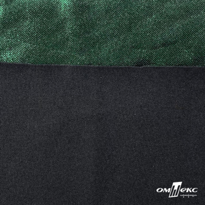 Трикотажное полотно голограмма, шир.140 см, #602 -чёрный/зелёный - купить в Севастополе. Цена 385.88 руб.