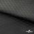 Ткань подкладочная Жаккард PV2416932, 93г/м2, 145 см,черный - купить в Севастополе. Цена 241.46 руб.