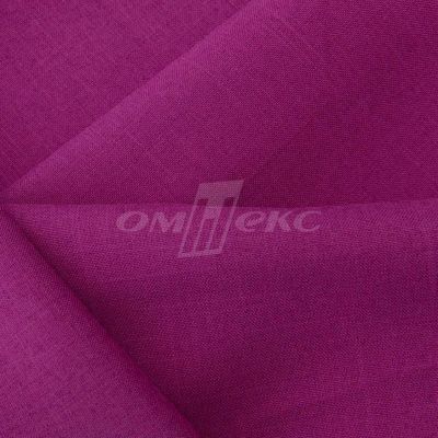 Ткань костюмная габардин "Меланж" 6157В, 172 гр/м2, шир.150см, цвет фуксия - купить в Севастополе. Цена 284.20 руб.