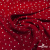 Ткань плательная "Вискоза принт"  100% вискоза, 95 г/м2, шир.145 см Цвет 2/red - купить в Севастополе. Цена 297 руб.