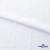 Ткань костюмная "Марлен", 97%P, 3%S, 170 г/м2 ш.150 см, цв-белый - купить в Севастополе. Цена 217.67 руб.