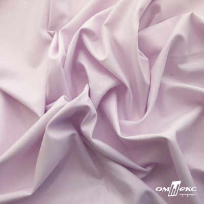 Ткань сорочечная Илер 100%полиэстр, 120 г/м2 ш.150 см, цв.розовый - купить в Севастополе. Цена 293.20 руб.