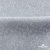 Ткань жаккард королевский, 100% полиэстр 180 г/м 2, шир.150 см, цв-светло серый - купить в Севастополе. Цена 293.39 руб.