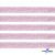 Лента парча 3341, шир. 15 мм/уп. 33+/-0,5 м, цвет розовый-серебро - купить в Севастополе. Цена: 83.55 руб.