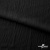 Ткань костюмная "Марлен", 97%P, 3%S, 170 г/м2 ш.150 см, цв-черный - купить в Севастополе. Цена 217.67 руб.