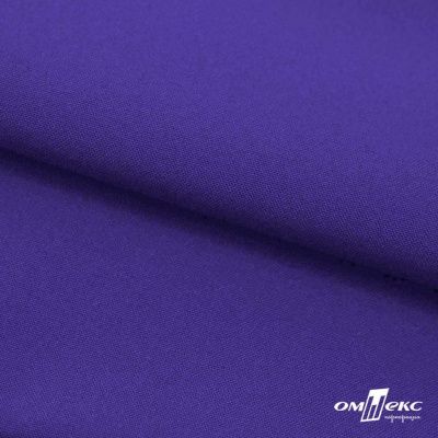 Ткань костюмная габардин "Белый Лебедь" 12184, 183 гр/м2, шир.150см, цвет фиолетовый - купить в Севастополе. Цена 202.61 руб.