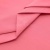 Сорочечная ткань "Ассет", 120 гр/м2, шир.150см, цвет розовый - купить в Севастополе. Цена 248.87 руб.