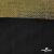 Трикотажное полотно голограмма, шир.140 см, #602 -чёрный/золото - купить в Севастополе. Цена 385.88 руб.