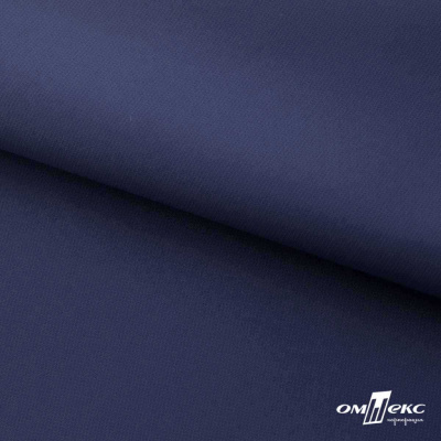 Мембранная ткань "Ditto" 19-3920, PU/WR, 130 гр/м2, шир.150см, цвет т.синий - купить в Севастополе. Цена 311.06 руб.
