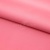 Сорочечная ткань "Ассет", 120 гр/м2, шир.150см, цвет розовый - купить в Севастополе. Цена 248.87 руб.