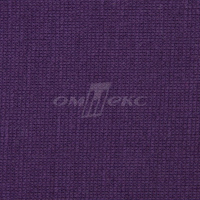 Трикотаж "Понто" ROMA # 45 (2,28м/кг), 250 гр/м2, шир.175см, цвет фиолетовый - купить в Севастополе. Цена 1 112.14 руб.