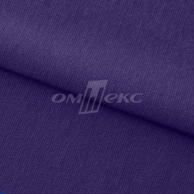 Трикотаж "Понто" 19-3810, 260 гр/м2, шир.150см, цвет т.фиолетовый - купить в Севастополе. Цена 829.36 руб.