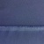 Костюмная ткань "Элис", 220 гр/м2, шир.150 см, цвет ниагара - купить в Севастополе. Цена 308 руб.