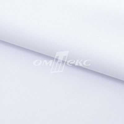 Сорочечная ткань "Ассет", 120 гр/м2, шир.150см, цвет белый - купить в Севастополе. Цена 251.41 руб.