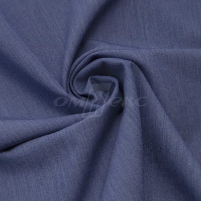 Ткань костюмная "Меган", 78%P 18%R 4%S, 205 г/м2 ш.150 см, цв-джинс (Jeans) - купить в Севастополе. Цена 396.33 руб.